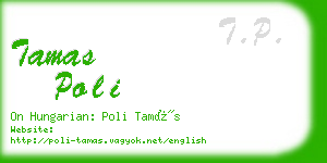 tamas poli business card